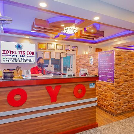 Oyo 799 Hotel Tik Tok Pvt Ltd. Κατμαντού Εξωτερικό φωτογραφία