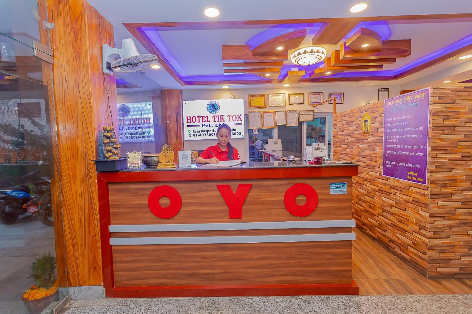 Oyo 799 Hotel Tik Tok Pvt Ltd. Κατμαντού Εξωτερικό φωτογραφία