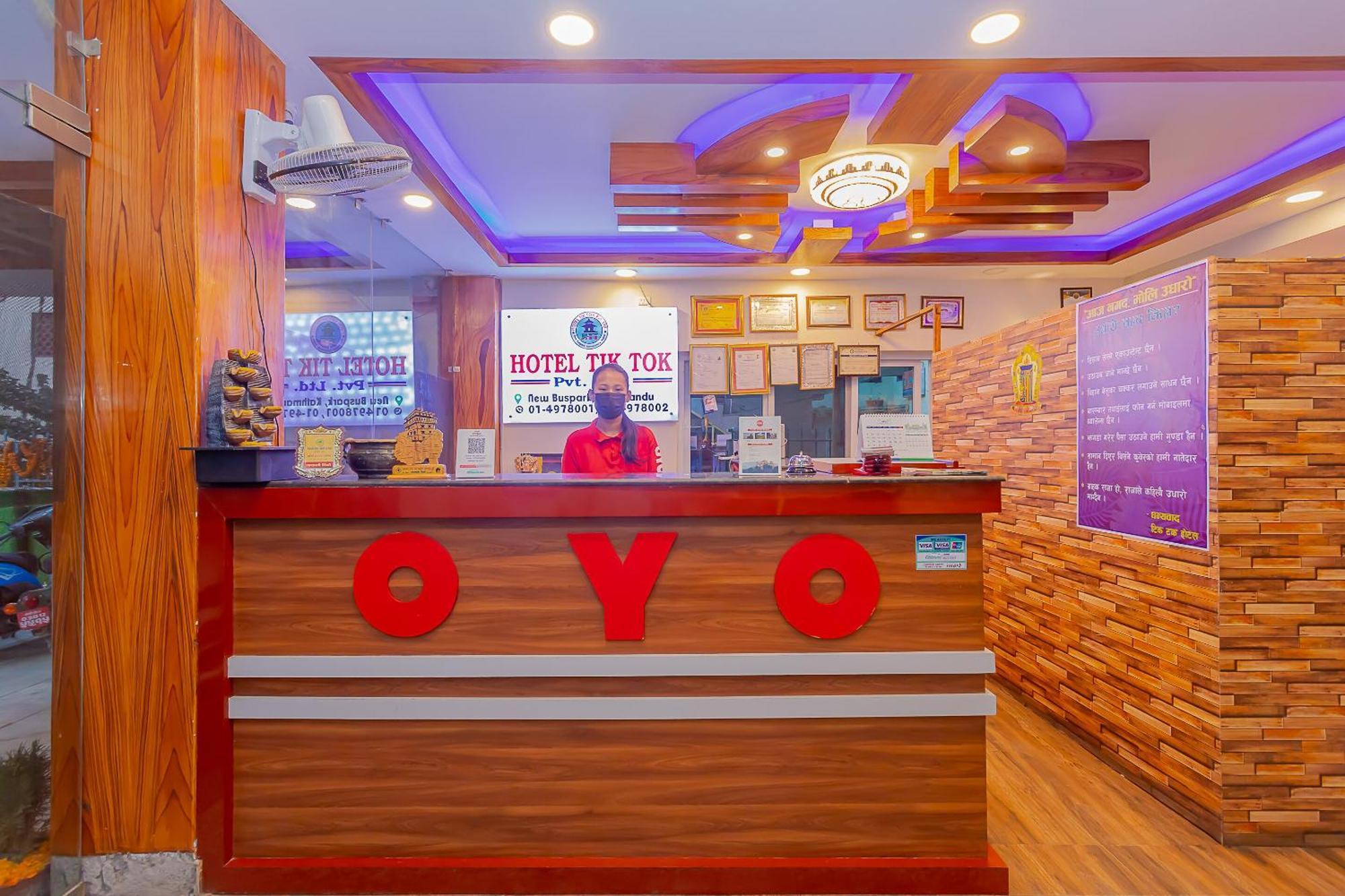 Oyo 799 Hotel Tik Tok Pvt Ltd. Κατμαντού Εξωτερικό φωτογραφία