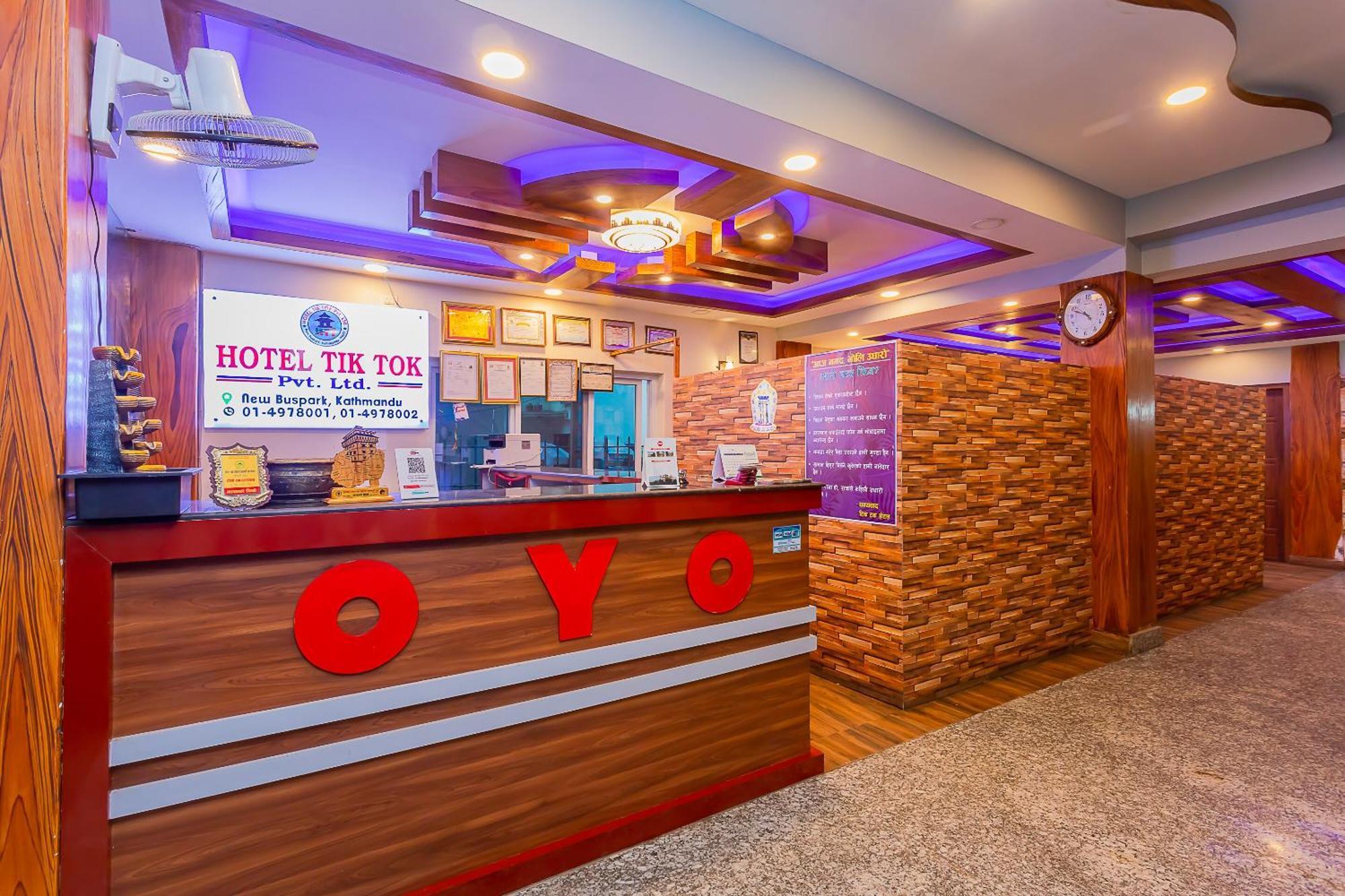 Oyo 799 Hotel Tik Tok Pvt Ltd. Κατμαντού Εξωτερικό φωτογραφία